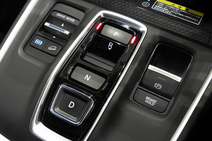 ホンダCR-V e：FCEV（シフトセレクター）