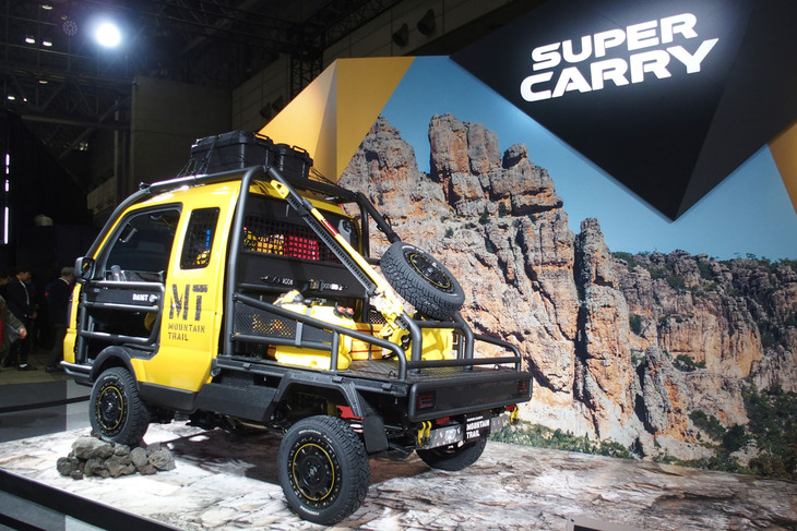 スーパーキャリイ マウンテントレイル