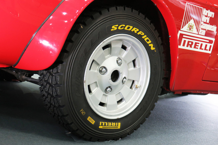 ランチア・フルヴィア クーペ1.6HF／主催者展示コーナー