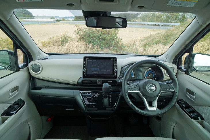 日産デイズX（インストゥルメントパネル）