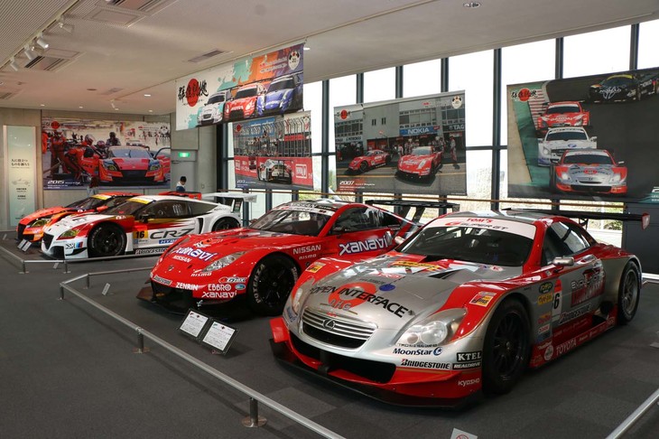 開館20周年記念リクエスト展示の様子。第1弾の「群雄割拠 SUPER GTの覇者たち」は、2018年6月13日(水)まで開催され、ホンダコレクションホールでのSUPER GT展示企画は、今回が初となる。