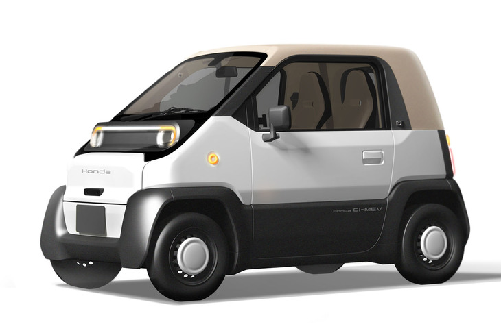 Honda CI-MEV