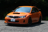 スバルWRX STI tS TYPE RA NBR CHALLENGE PACKAGE（4WD/6MT）【試乗記】 うたい文句に偽りなし の画像24