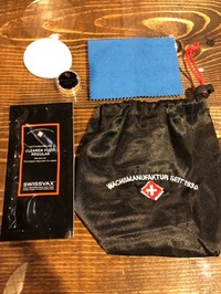 第12回：素晴らしい音楽が欲しいんだの画像