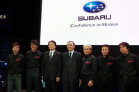 スバル、2012年のモータースポーツに気合十分【東京オートサロン2012】