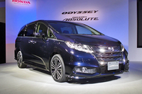5代目「ホンダ・オデッセイ」、堂々発売
