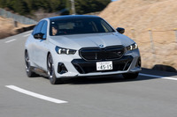 駆動用リチウムイオンバッテリーの総電力量は83.9kWh。WLTCモード計測による一充電走行距離は455km。