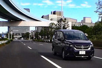 日産セレナG