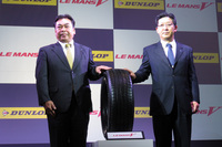 【東京オートサロン2017】ダンロップ、新タイヤ「ル・マンV」をアピール