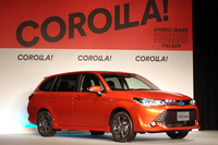 トヨタ、カローラフィールダーのPRライブを開催