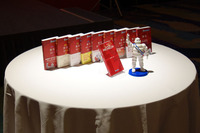 もともと本家フランスでは、自動車修理工場やガソリンスタンドの場所、タイヤの使い方などが記された、ドライブのためのガイドブックとして発行されていた。その中のコンテンツの一つとして、レストランガイドが掲載されていたという。