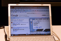 至れり尽くせりのPND、パナソニックから登場の画像