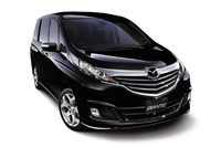 「マツダ・ビアンテGRANZ（グランツ）」