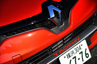 フロントのロワグリルにも「TROPHY」の文字が描かれている。