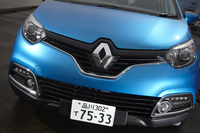 ルノー・キャプチャー ゼン
    