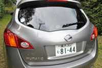 写真をクリックするとシートが倒れるさまが見られます。