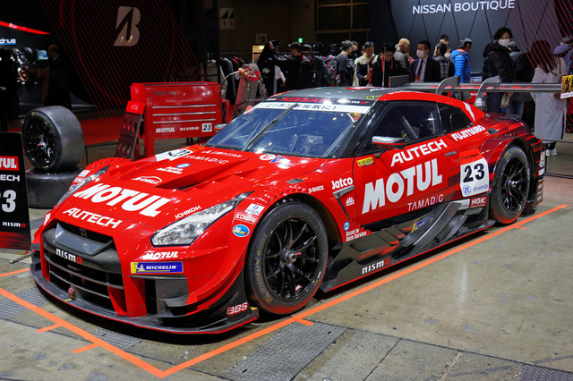 EBBRO 日産自動車大学校 GT-R スーパーGT 2020 チャンピオン EBBRO 日産自動車大学校 GT-R スーパーGT 2020 チャンピオン