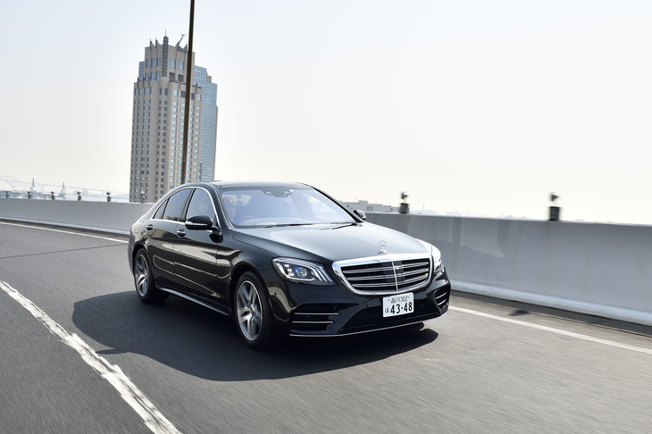 直6の美点は、燃焼に伴う振動が構造的に出ないため、滑らかな回転フィールが得られること。今回の試乗でも、「S450」にはV8モデルをしのぐスムーズさが感じられた。