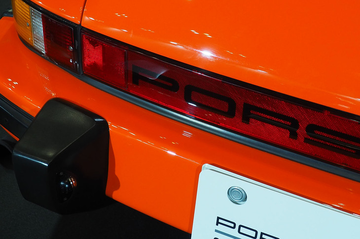 ポルシェ911（1976年）