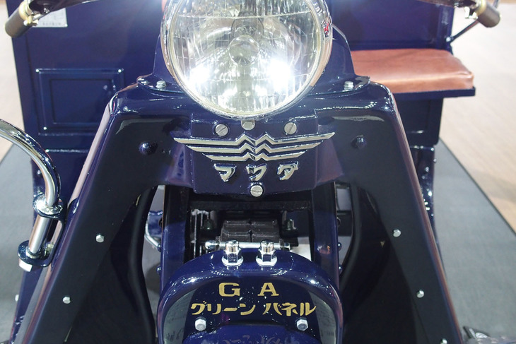 マツダ号 GA型「グリーンパネル」（1936年）