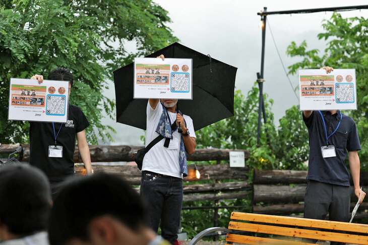 ミーティングではこの先のイベントの告知も行われた。8月19日には東京・秋葉原のアキバ・スクエアにて「8月19日はバイクの日 HAVE A BIKE DAY」を開催（14時～20時）。バイクや用品の展示にトークショー、トライアルバイクのデモなども実施するという。