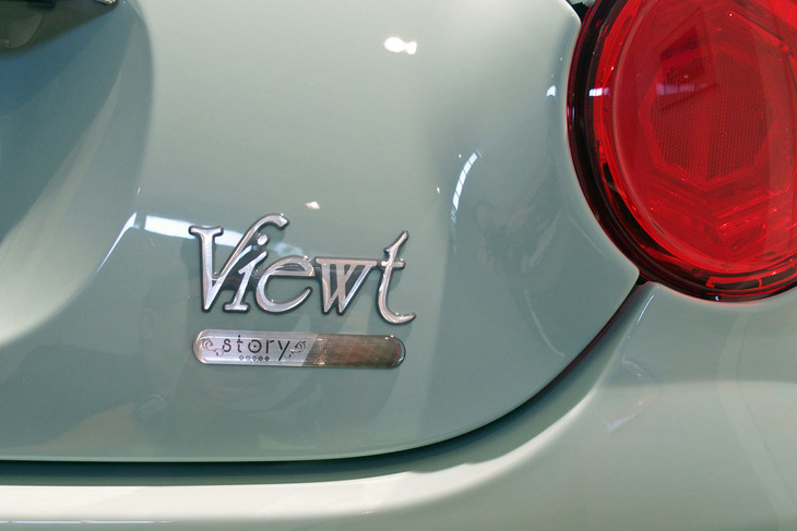 ミツオカ・ビュート ストーリー（リアのエンブレム）