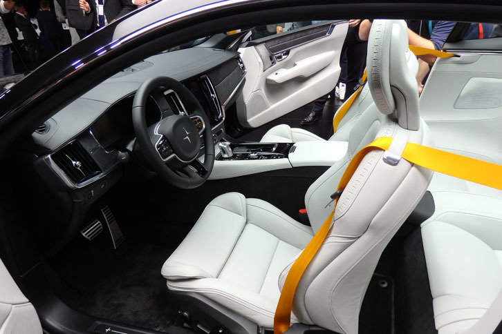 ポールスター1（インテリア）