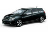 トヨタ、新型「カルディナ」を発売