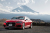 アウディRS 5クーペ（4WD/8AT）【試乗記】