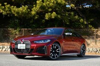 輸入車チョイ乗りリポート 第5回：見た目で選んで何が悪いの画像