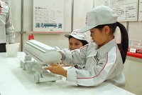 Out of KidZania in TMS2019