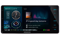 BEST BUY 2019 カーナビ | ケンウッド「MDV-Z905W／MDV-Z905」