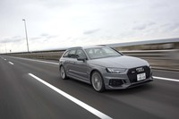 アウディRS 4アバント（4WD/8AT）【試乗記】