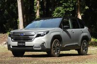 「RAV4」に1カ月先んじて世代交代が発表された「フォレスター」。スバルの中核SUVには、ついにストロングハイブリッドが搭載された。