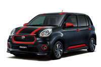 「ブーン シルク」（「レッドストライプパッケージ」装着車）