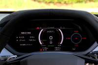 アウディRS e-tron GTパフォーマンス（4WD）【試乗記】の画像