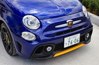 フロントにはイエロー仕上げのリップスポイラーが備わる。