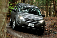 4WDシステムはいわゆるオンデマンド式。第5世代のハルデックスカップリングを備える。
    