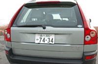 写真をクリックするとシートが倒れるさまが見られます。