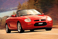 ローバー、名古屋に新ディーラー開設の画像