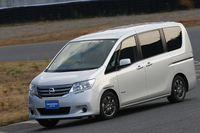 第216回：もうフラフラしない!?　最新「トーヨー・トランパス」シリーズを試すの画像