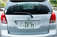 写真をクリックするとシートが倒れるさまが見られます。