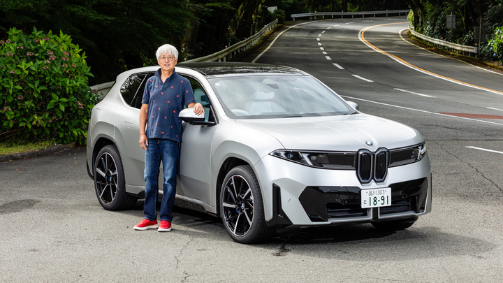 BMW iX3 50 xDrive Mスポーツ（前編）