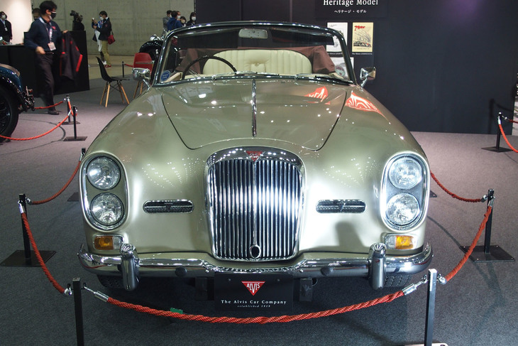 アルヴィス3.0リッターTE21パークウォード ドロップヘッドクーペ（1964年）／ザ・アルヴィスカーカンパニー