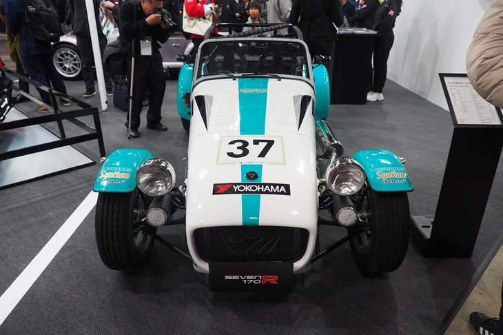 ケータハム・セブン170Rカップ