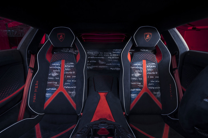 アヴェンタドールS“dressed”by Yohji Yamamoto（シート）