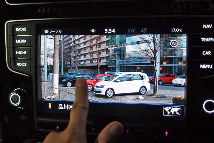 「Google ストリートビュー」の表示画面。目的地周辺の状況をバーチャルに把握するのに役立つ。