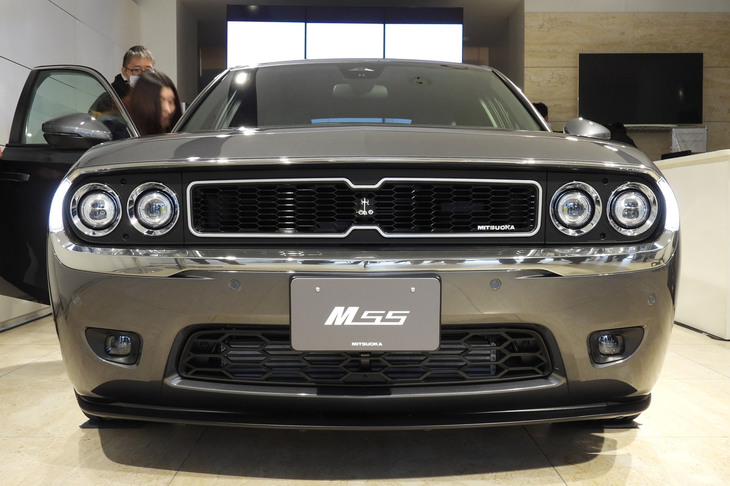 ミツオカM55ゼロエディション（フロント）