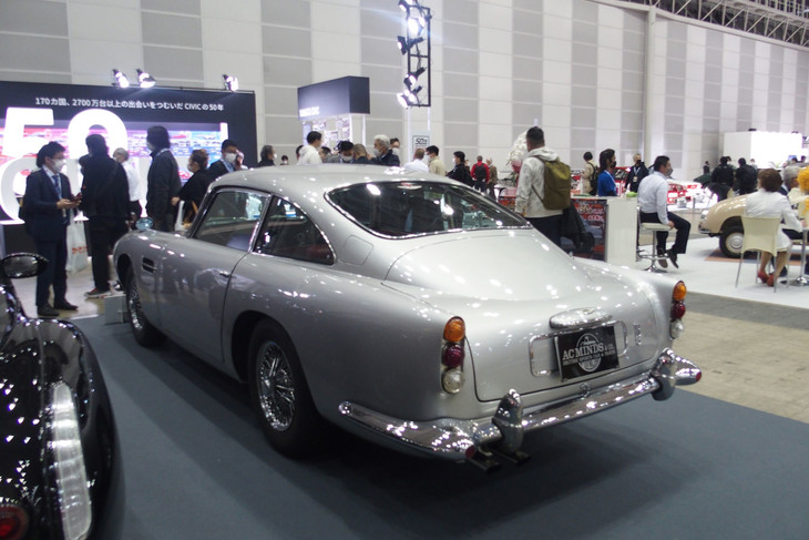 アストンマーティンDB5（1965年）／ACマインズ