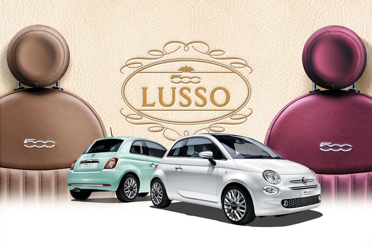 「フィアット500ルッソ」